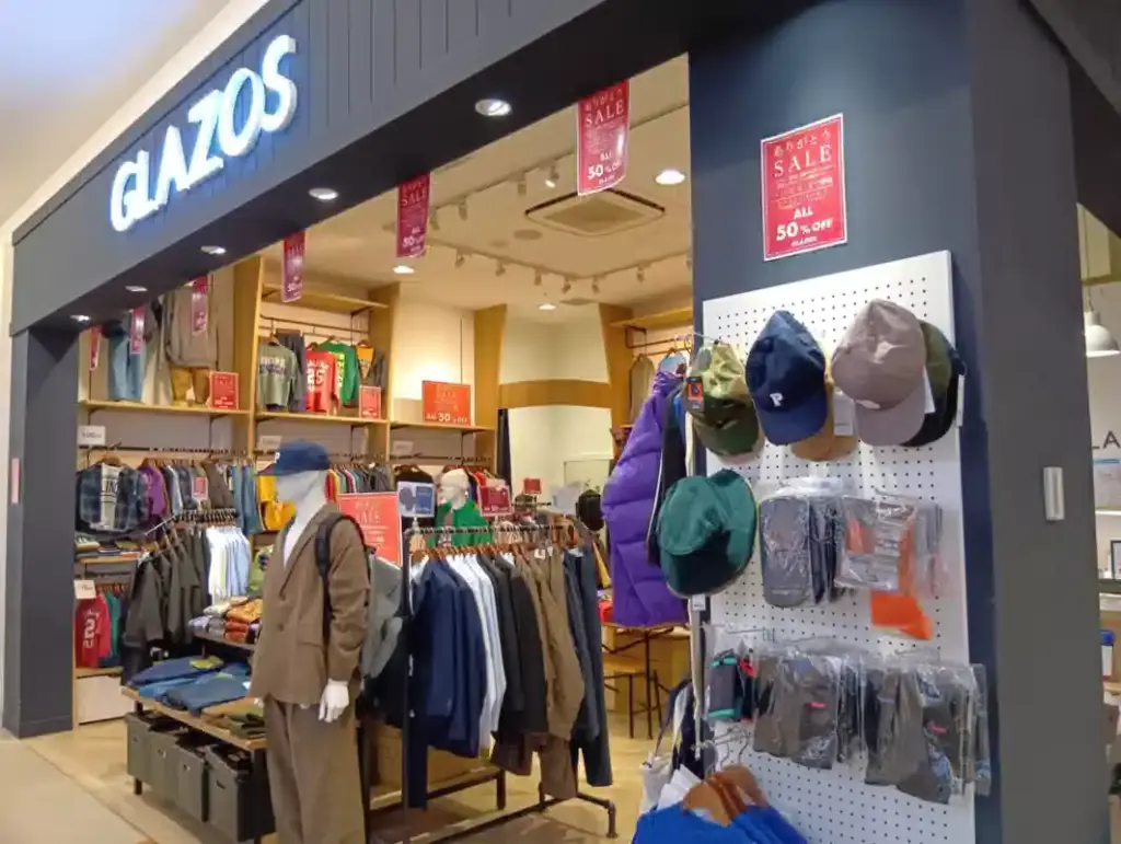 グラソスの店舗の写真