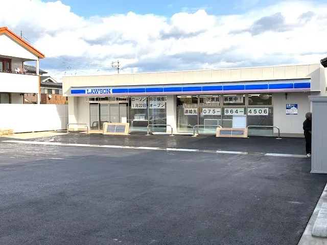 向日楓畑店外観