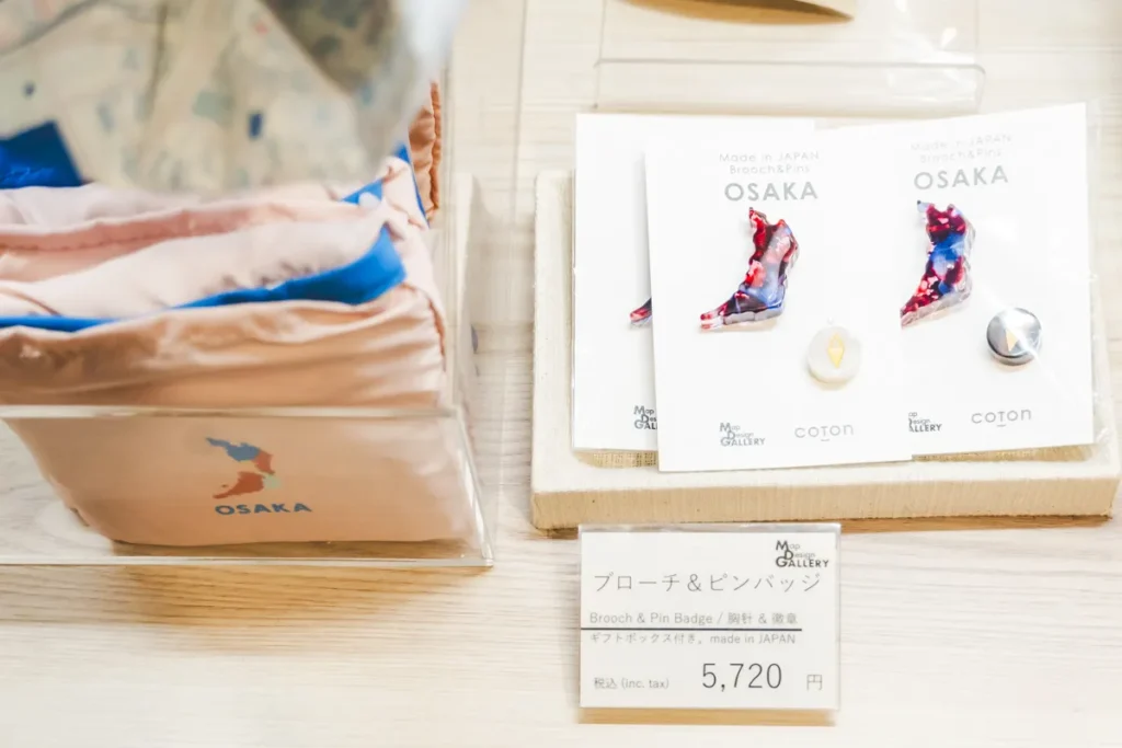 マップデザインギャラリー　ハンカチ