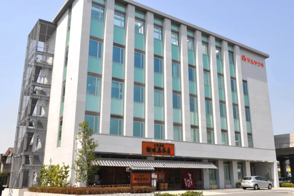 マルヤナギ本社外観