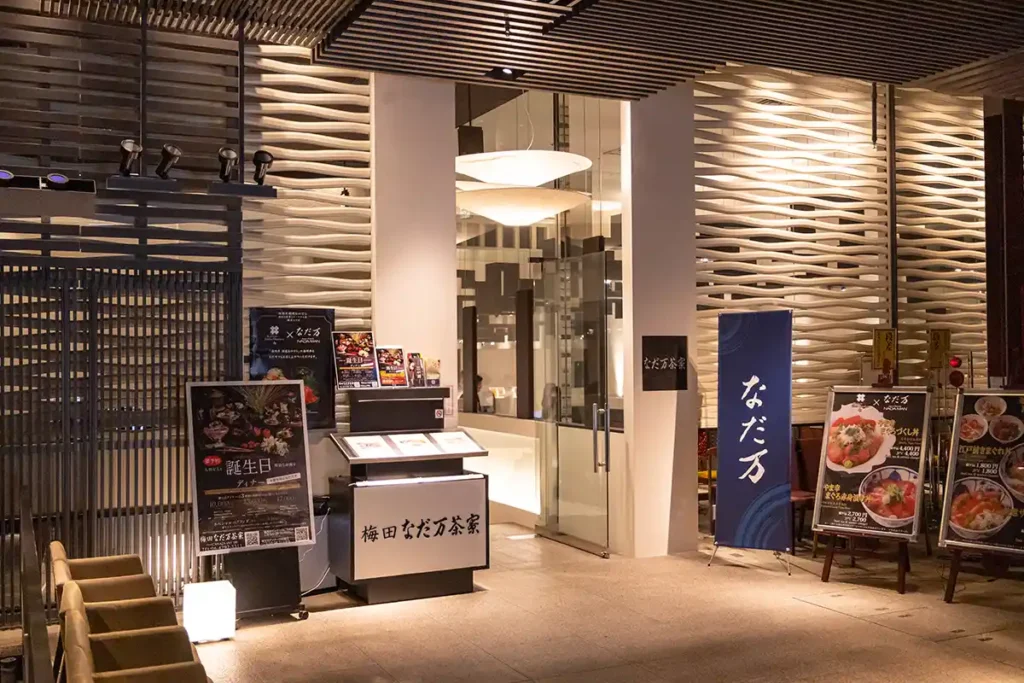 おすすめ記念日ディナー