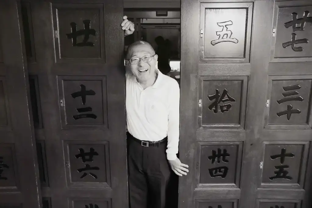 灘温泉 六甲道店12