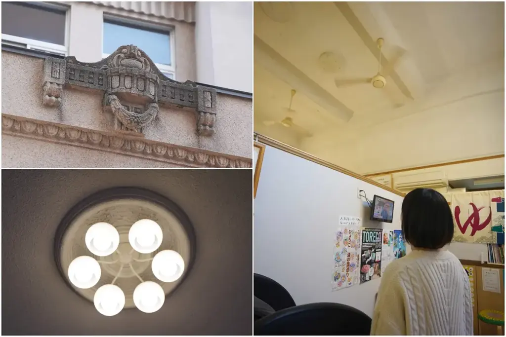 灘温泉 六甲道店13