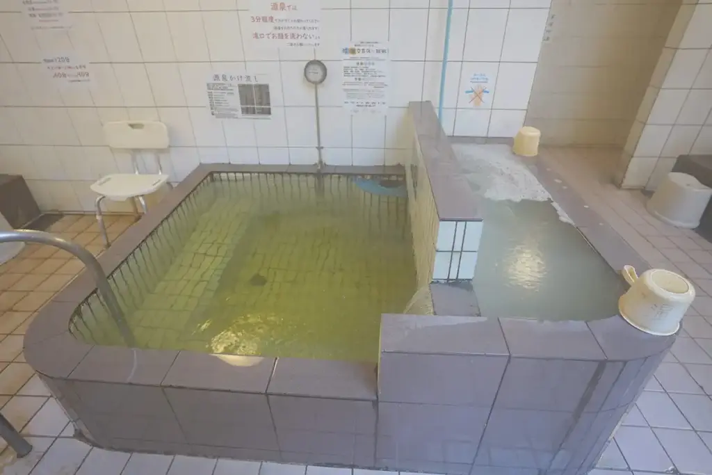 灘温泉 六甲道店2