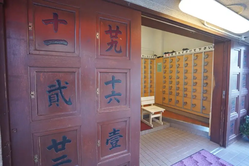 灘温泉 六甲道店5