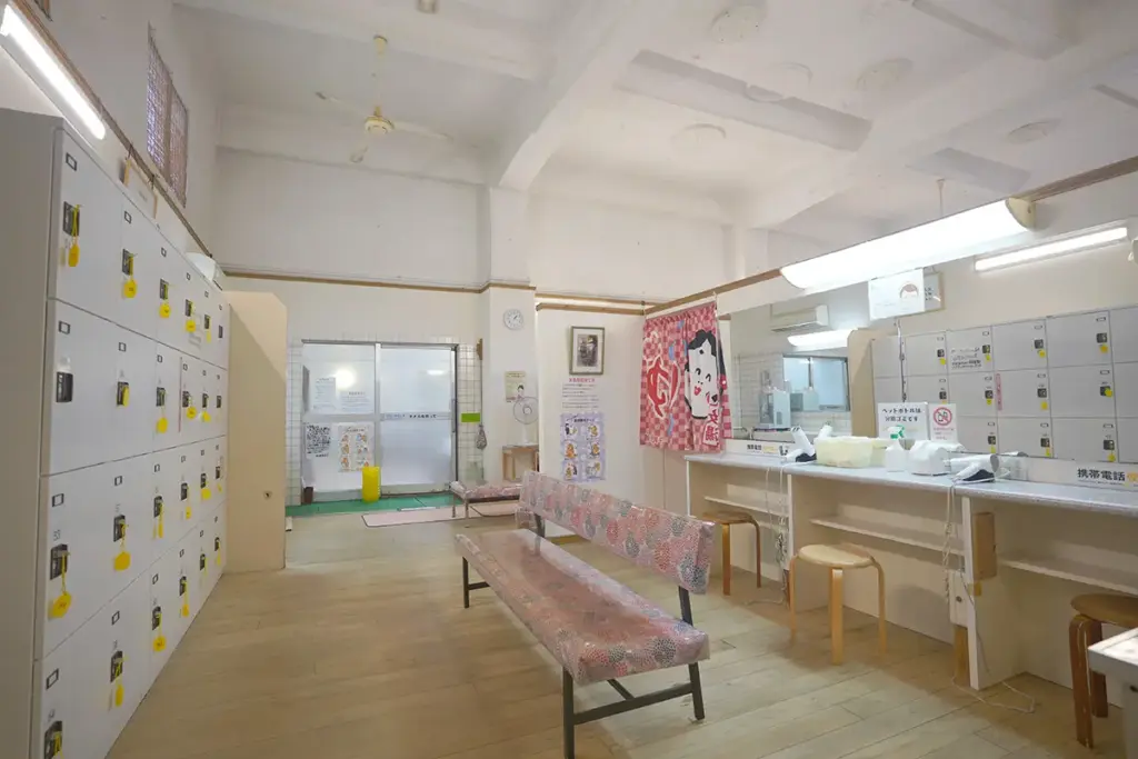 灘温泉 六甲道店8