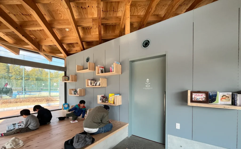 長岡公園　Furari　本コーナー