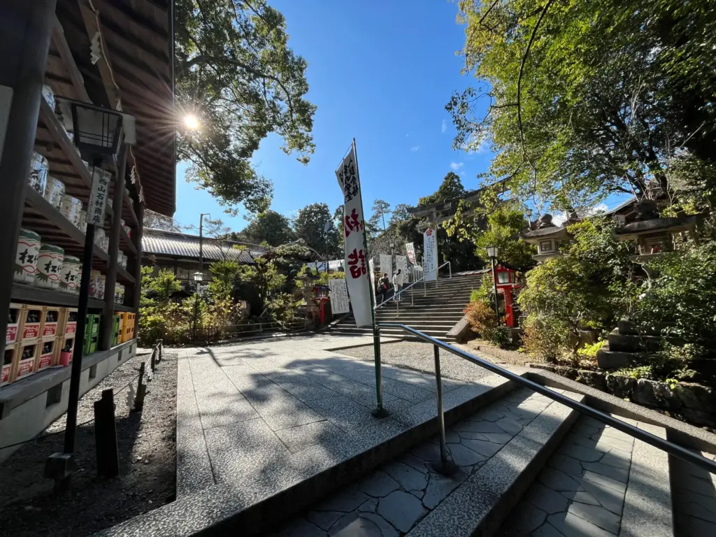 長岡天満宮　節分　