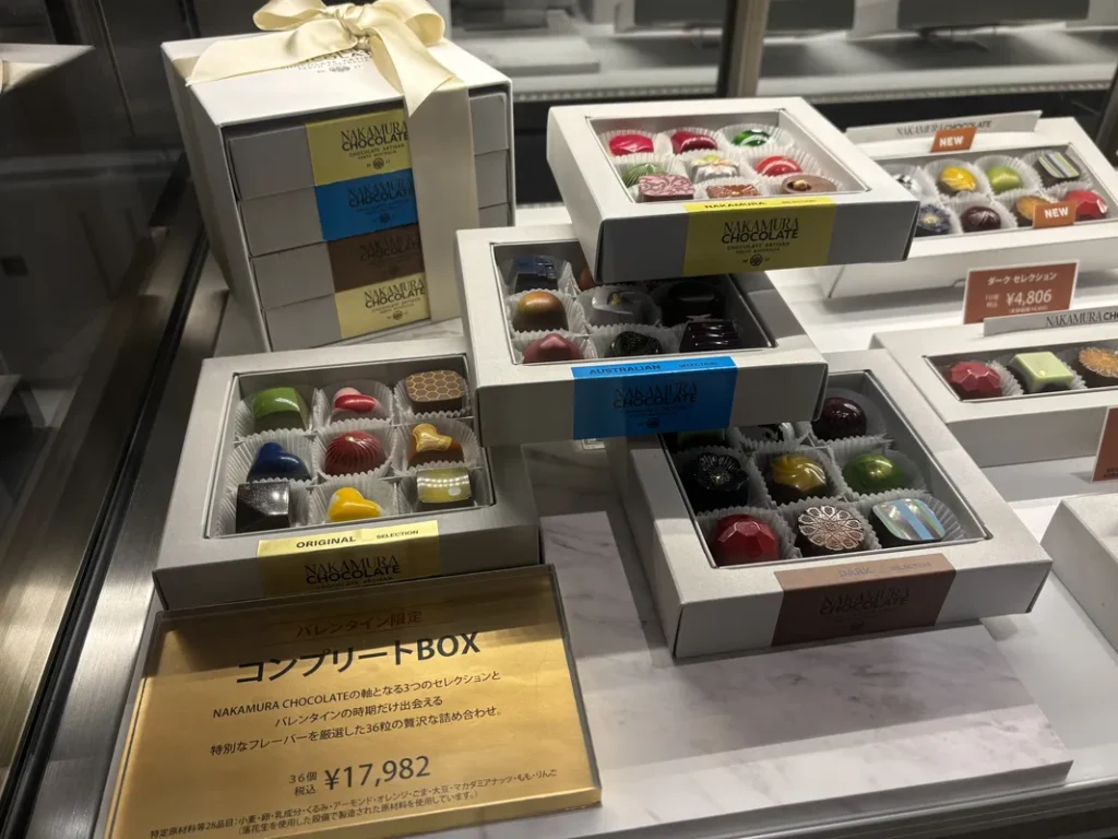 「ナカムラチョコレート」の3つのセレクション
