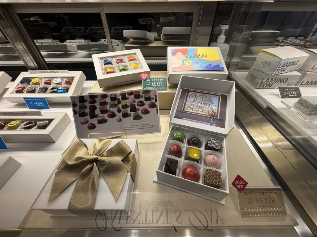 「ナカムラチョコレート」バレンタイン限定BOX