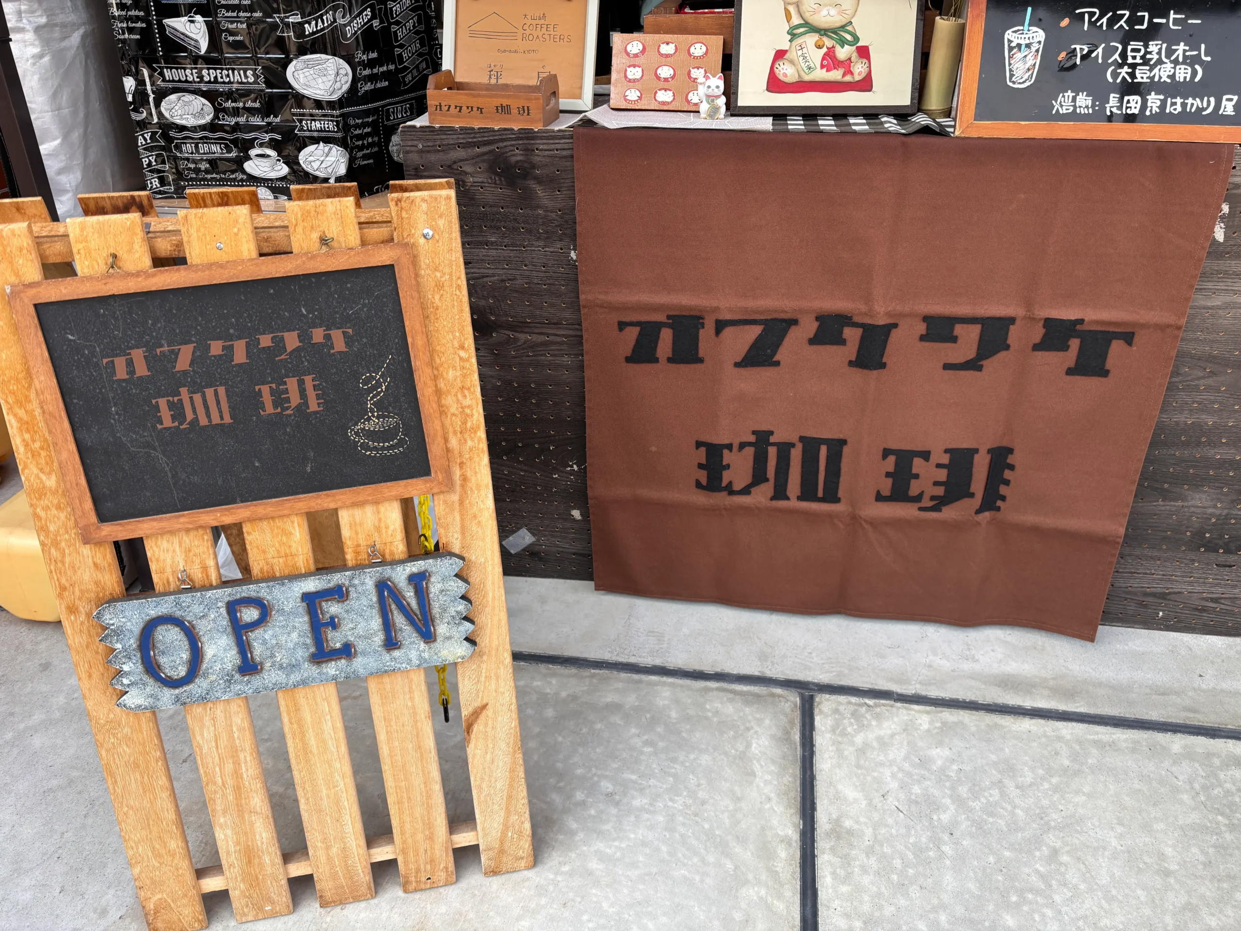 お散歩中のお楽しみ！！鏡田東部のコーヒースタンド“オフクワケ珈琲”さんで、心がほころぶ優しくて美味しい一杯を！！