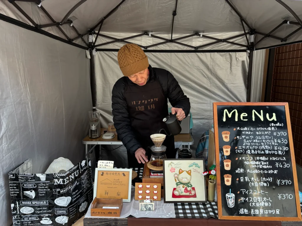 オフクワケ珈琲_店主