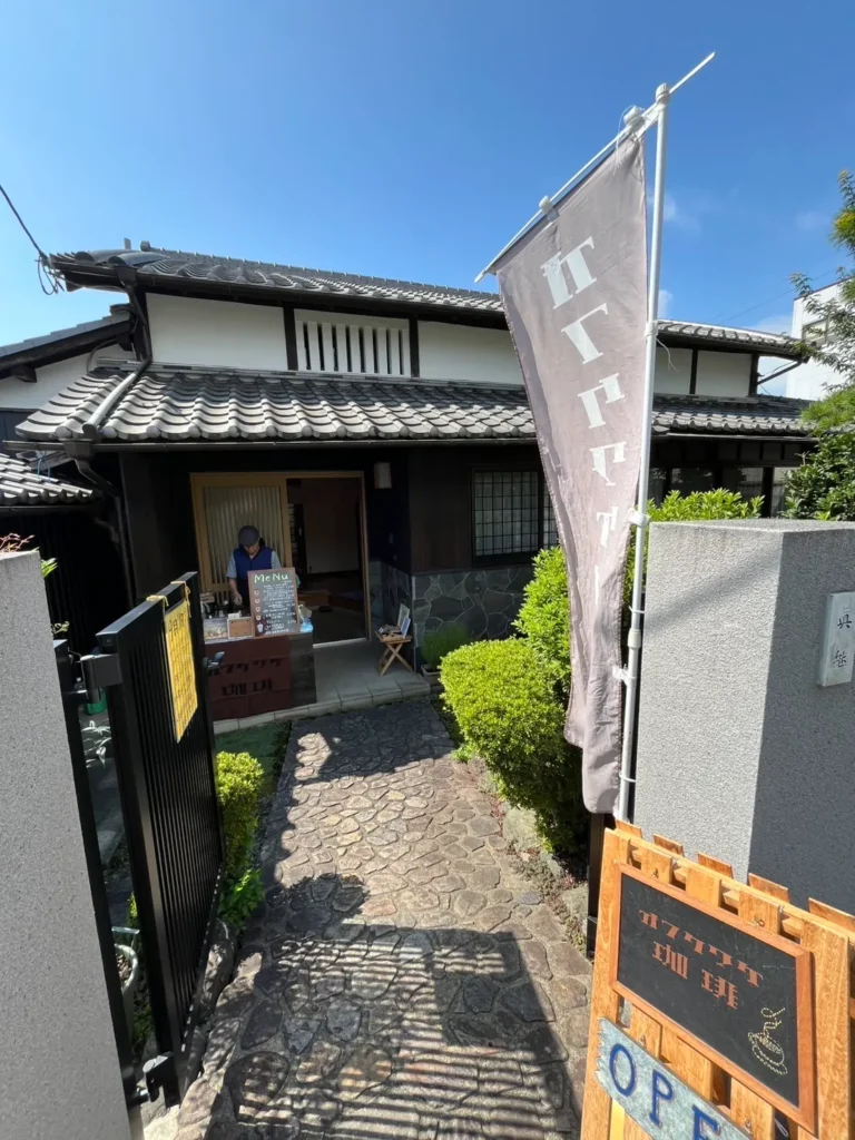 オフクワケ珈琲_実家前出店風景