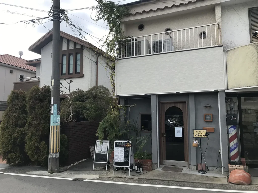 おいりぃオイリィ 外観