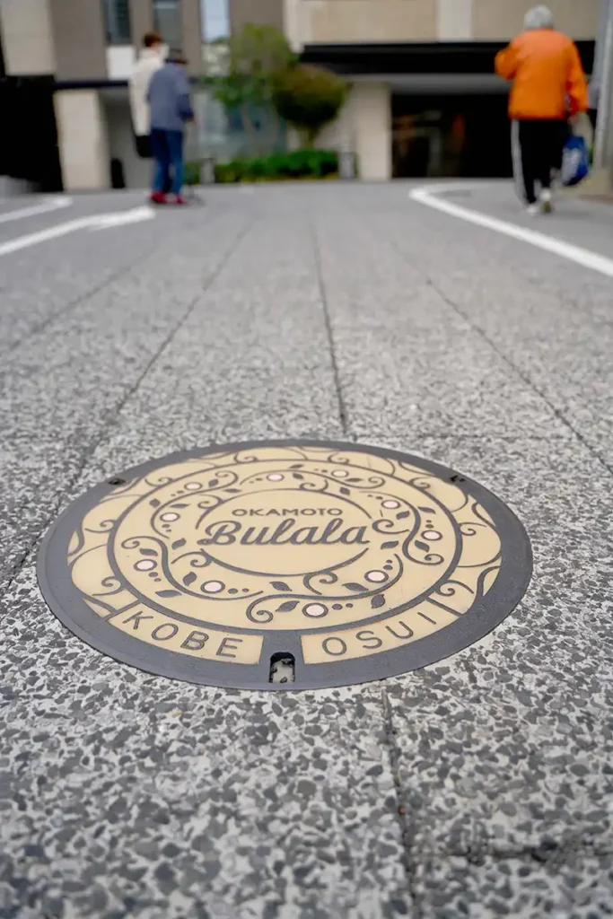 岡本の石畳　マンホール