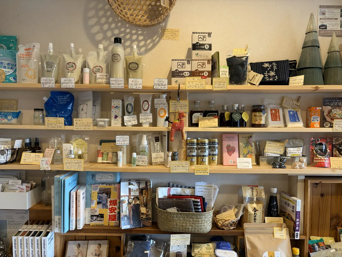 惣菜だけじゃない「おかずのやまもとや」尼崎市武庫之荘