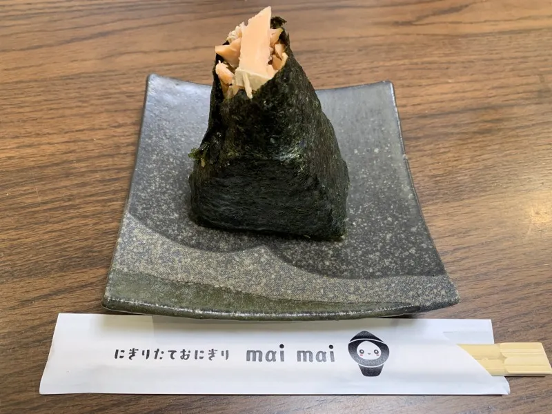 maimai　鮭おにぎり１