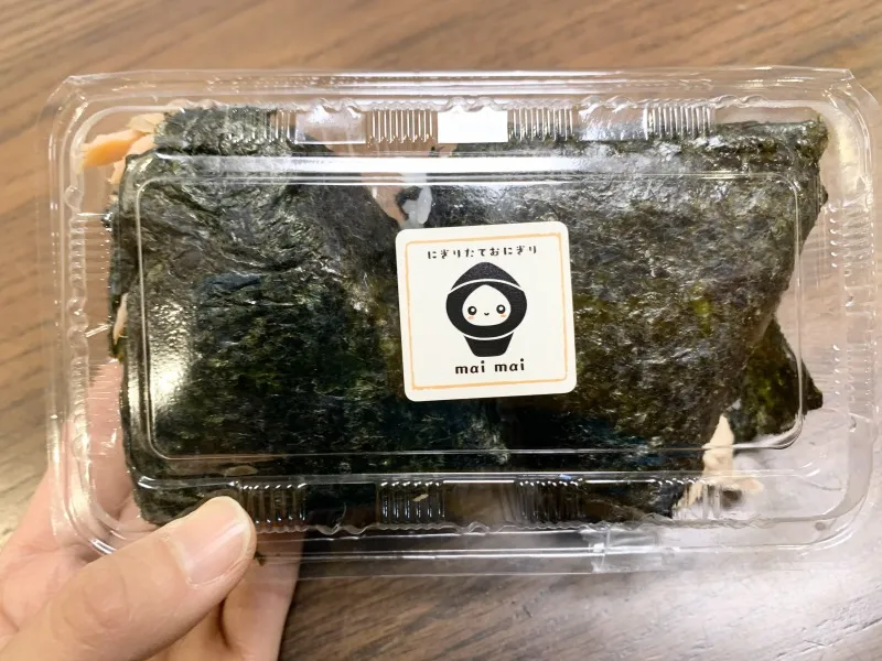 maimai　鮭とツナマヨ