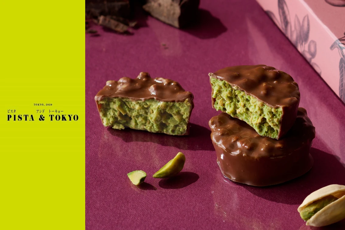ピスタチオスイーツ専門店「PISTA & TOKYO」に新作ショコラが登場！関西エリアのバレンタイン催事で出店も