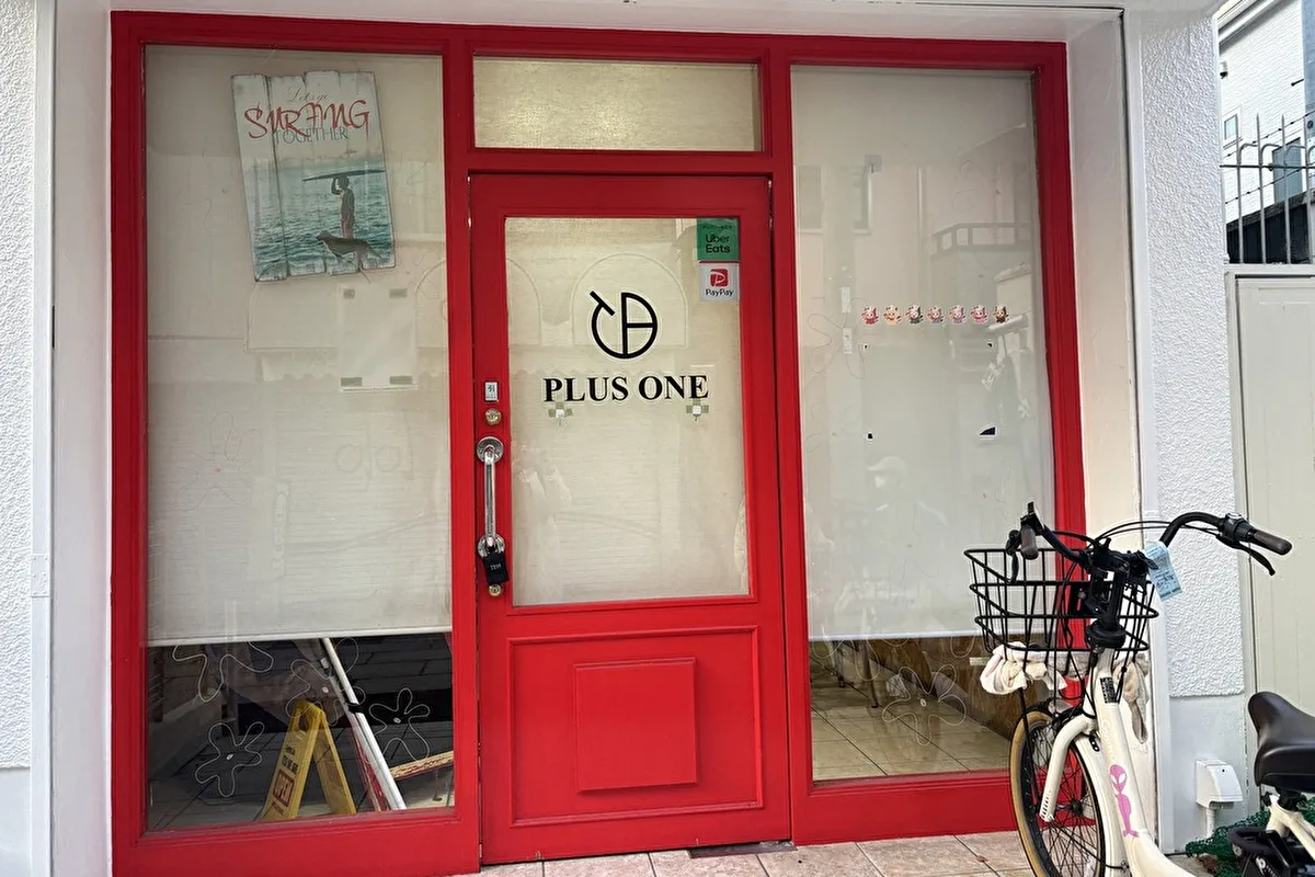 岡本のクレープショップ「PLUS ONE」が休業中。新展開がありそう！?