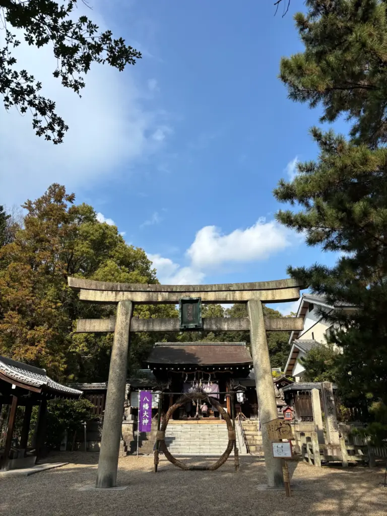 離宮八幡宮 鳥居