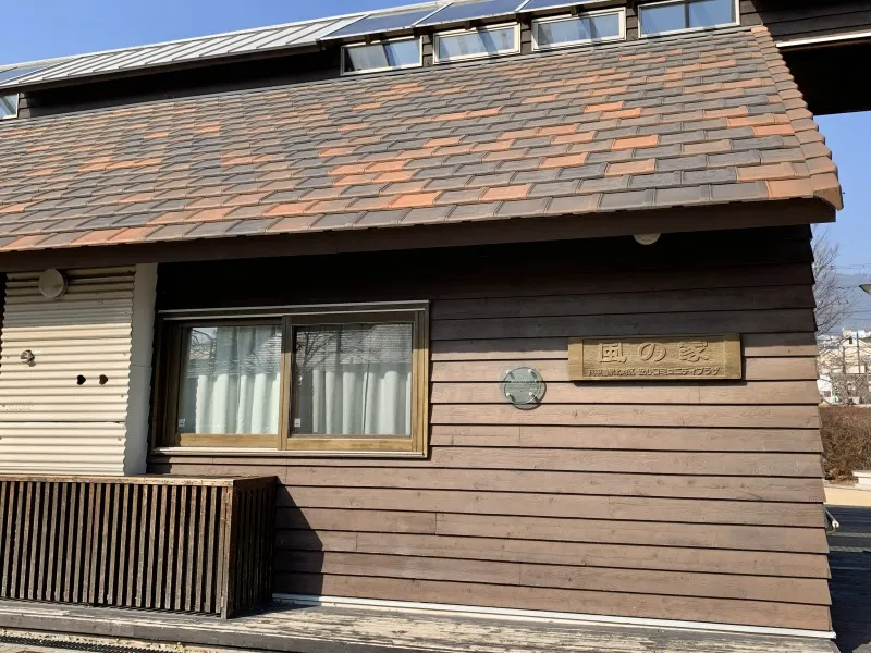 六甲風の郷公園④