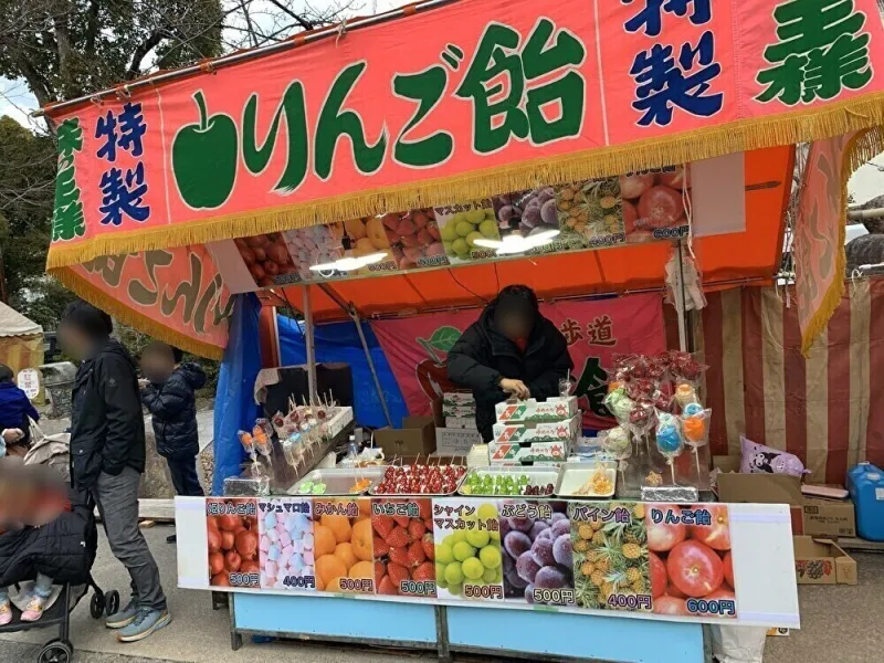六甲八幡神社 初詣6