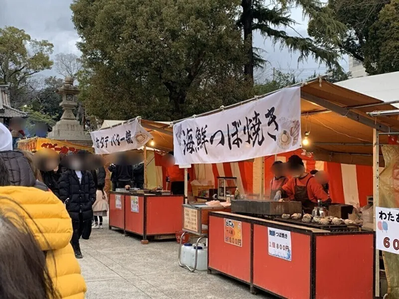 六甲八幡神社 初詣7