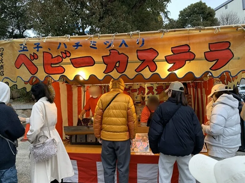 六甲八幡神社 初詣9