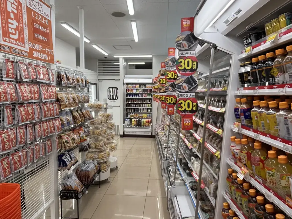 「セブン-イレブン ハートインJR甲南山手駅前店」の店内