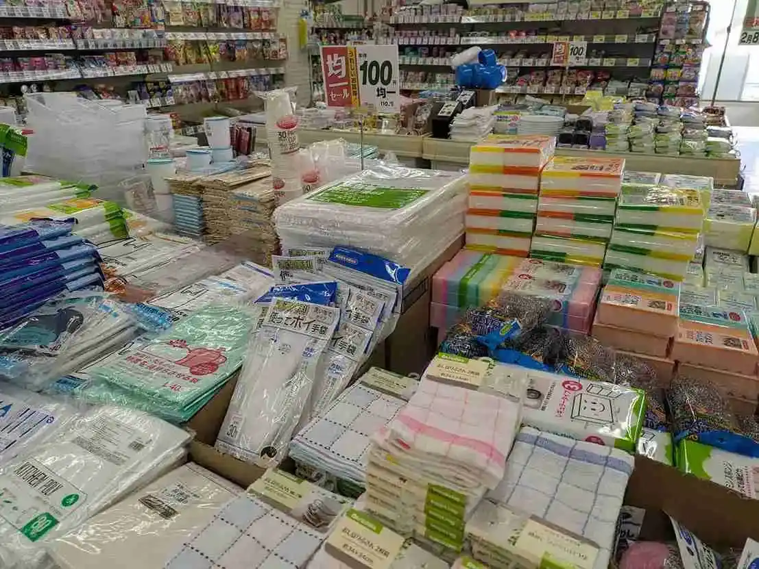 コープ島本で家庭用品のお得なセール開催中！100円均一は2/8まで！