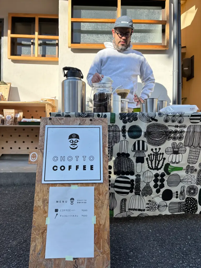 新春のきさき市_CHOTTOCOFFEE