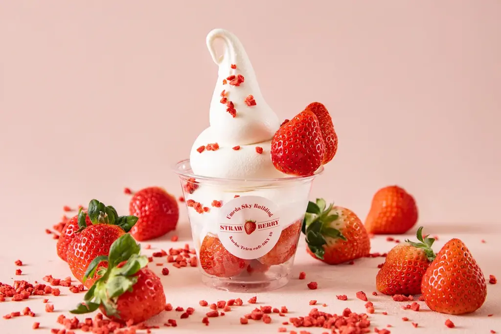 スカイビル いちご1月15日