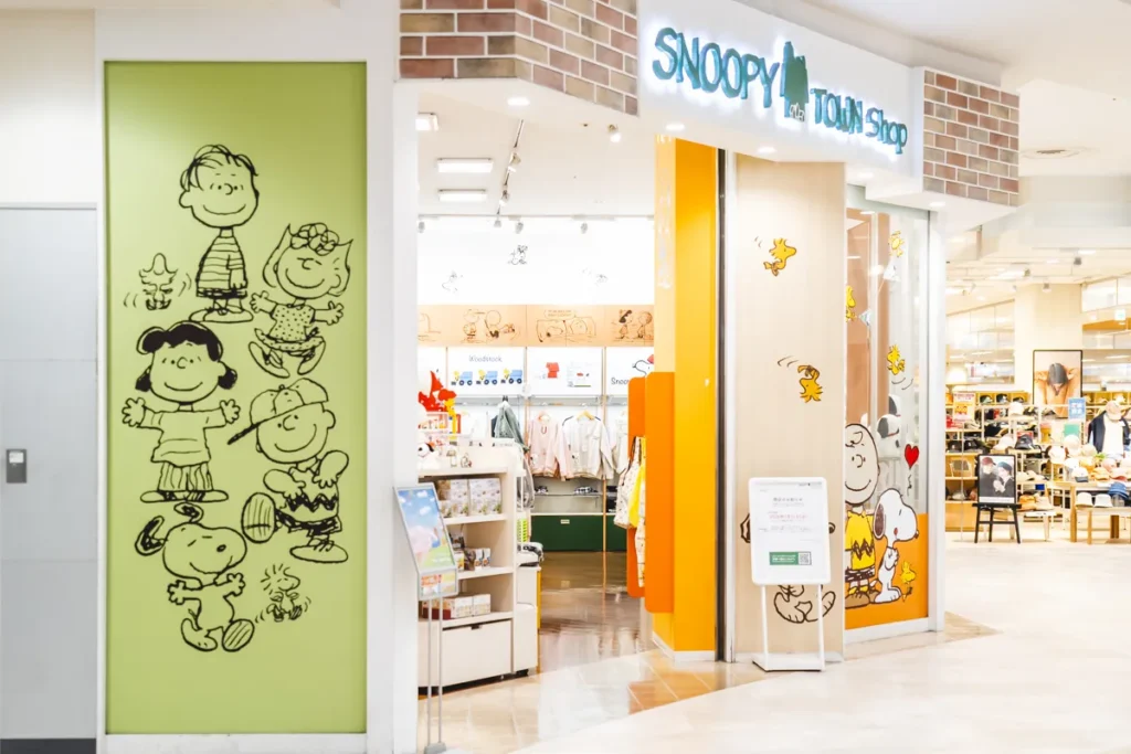 伊丹スヌーピータウン01