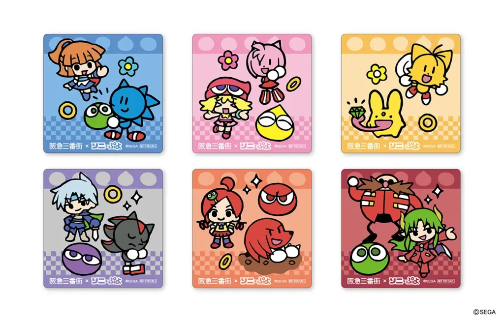 ソニ×ぷよフェスティバル in 阪急三番街