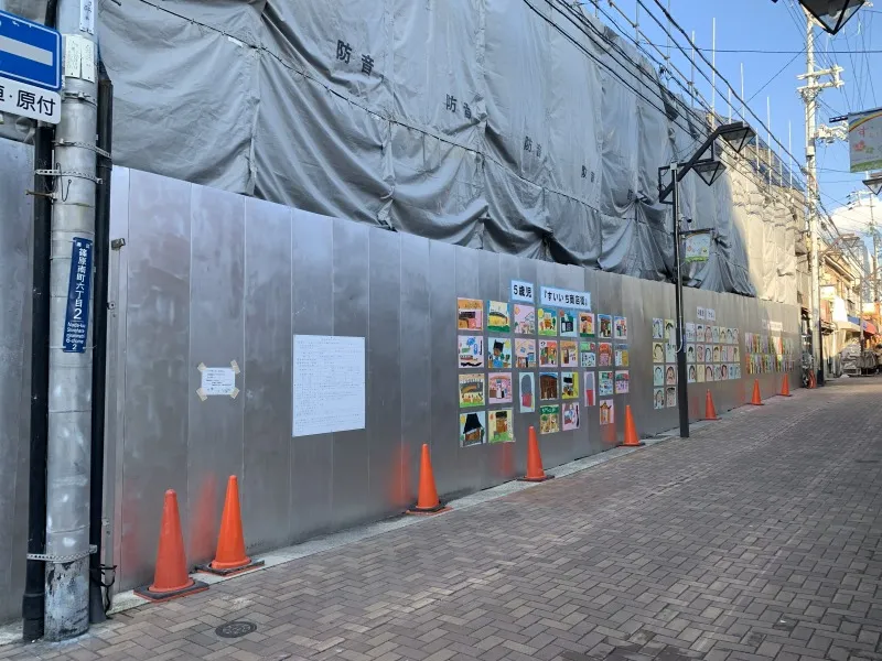 水道筋アート①