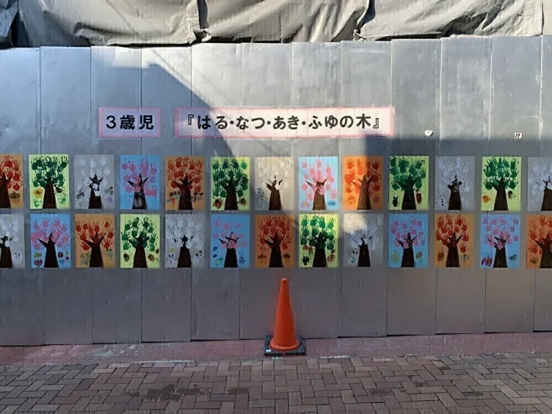 水道筋アート③