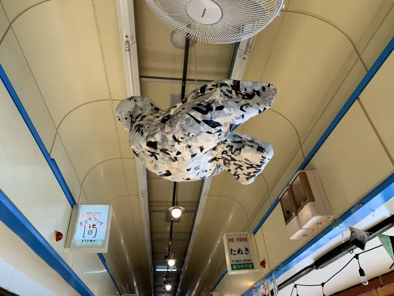 水道筋アート⑧