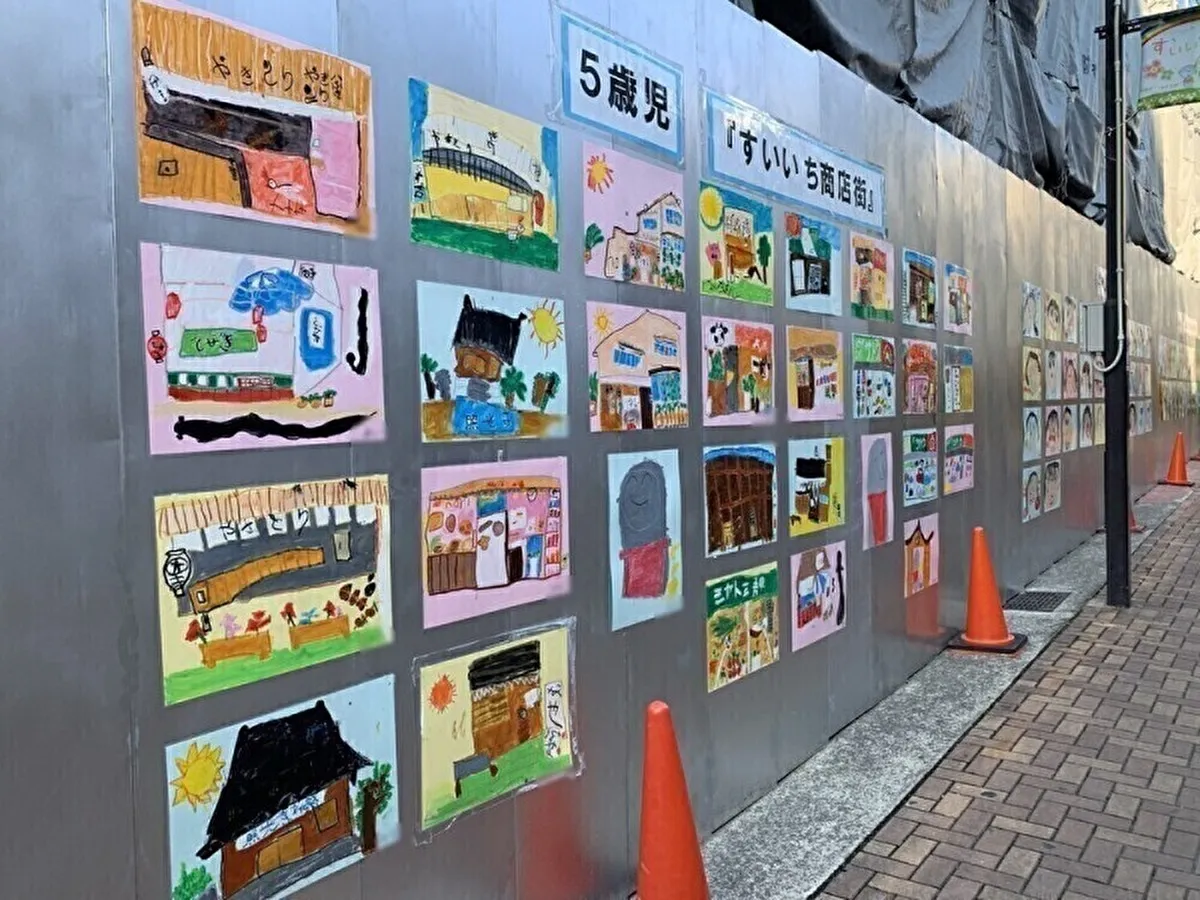 灘区水道筋はアートストリート♪子どもたちの絵やシャッターアートも！