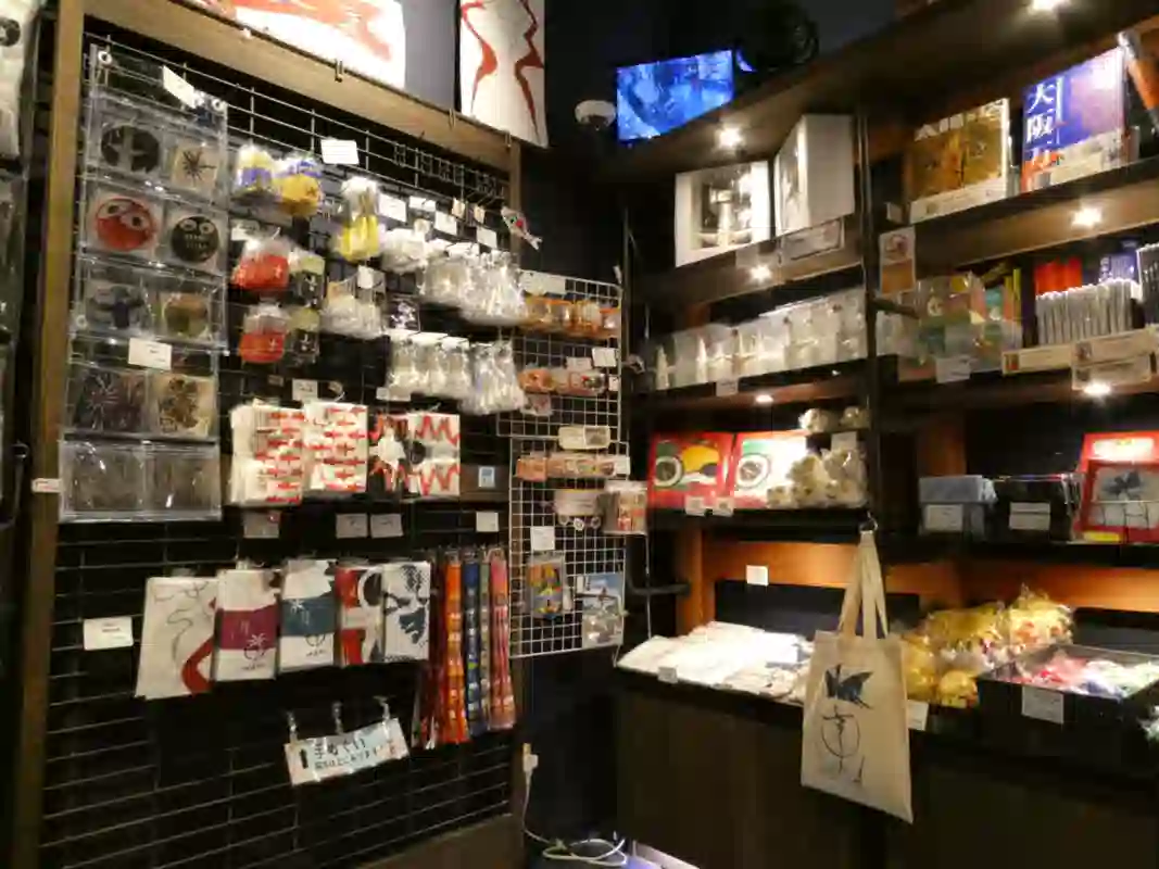 太陽の塔のミュージアムショップ