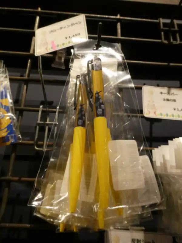 岡本太郎のフロートペン