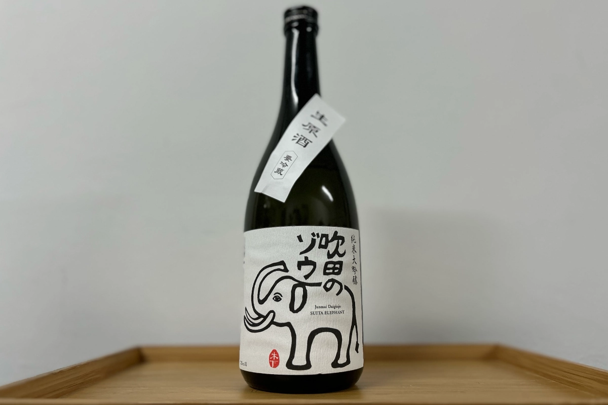 吹田市産の米を使用。南千里「木下名酒店」のオリジナル日本酒が美味！