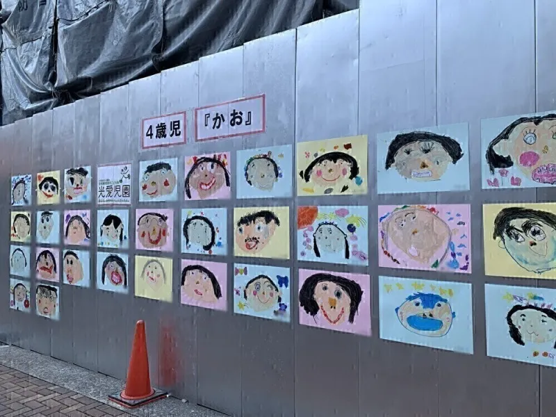 水道筋アート④