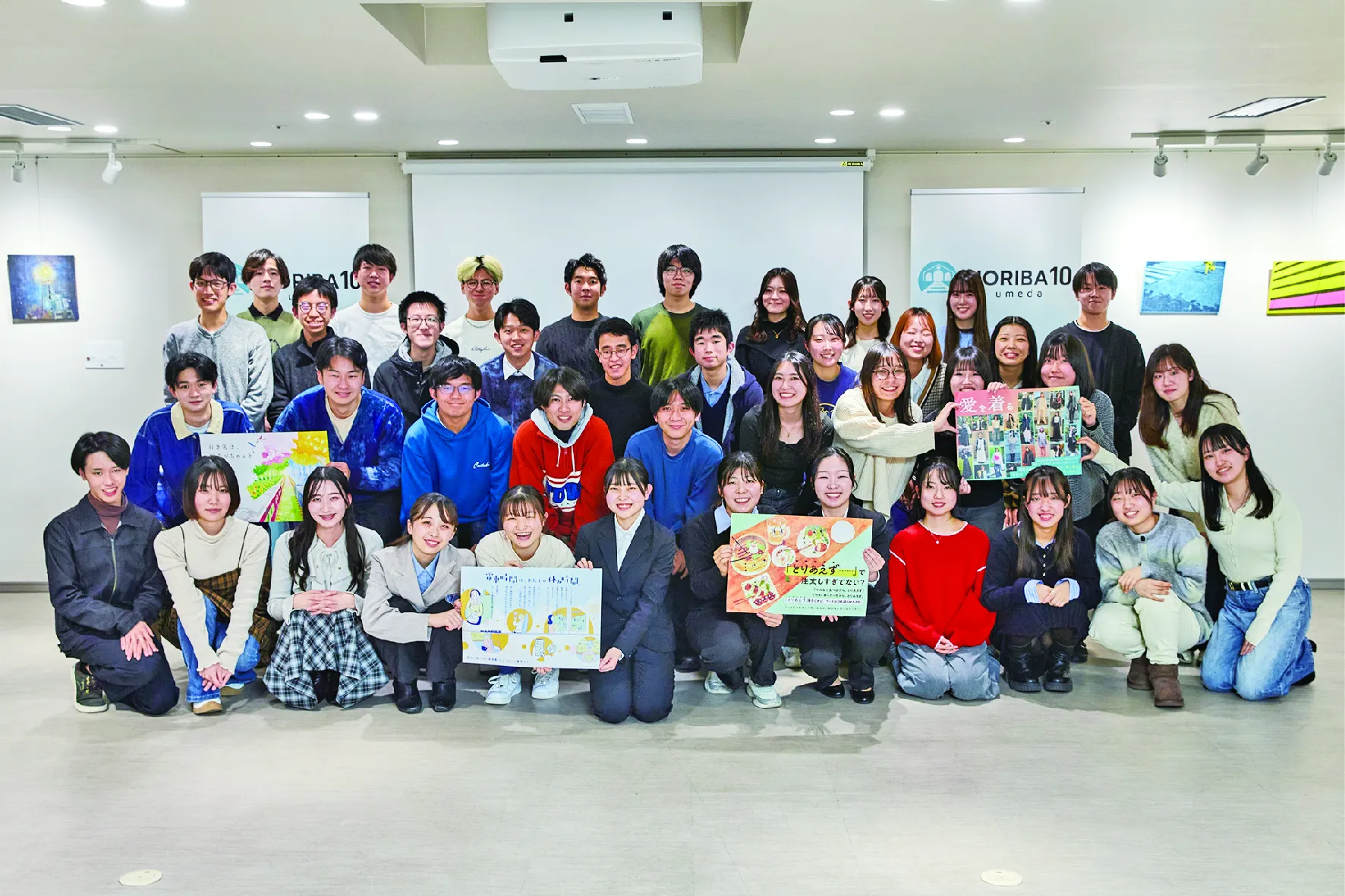 【阪急阪神ホールディングスと沿線6大学協働企画】学生が考える「環境問題×自分ゴト化」を取材レポート！