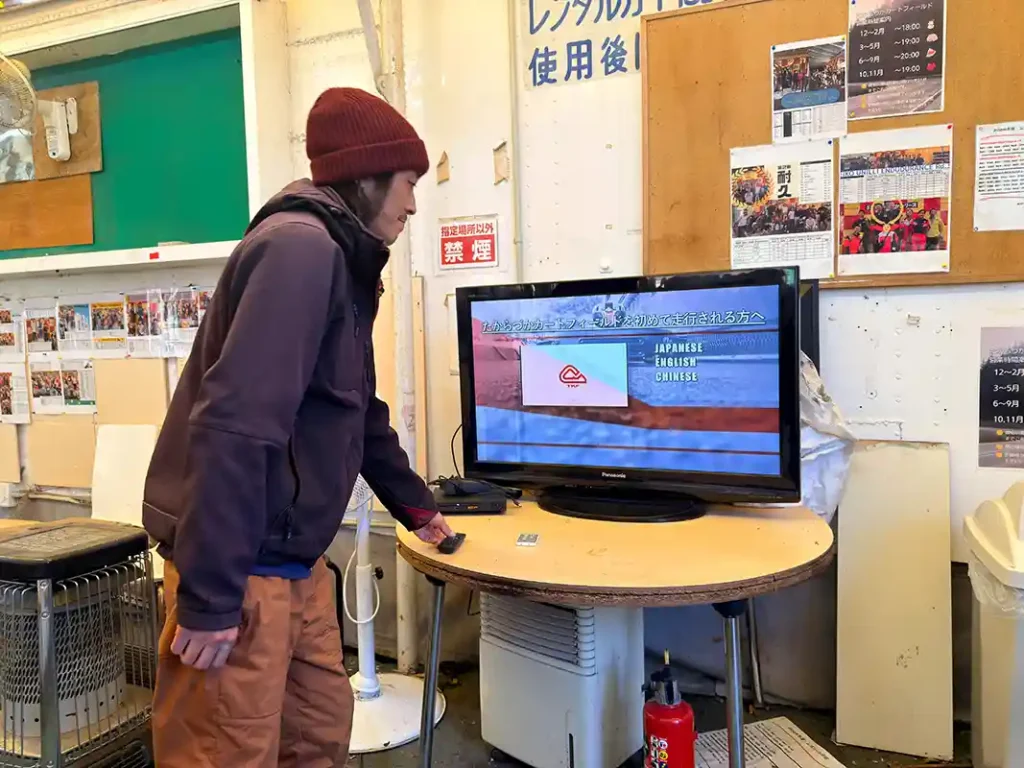 たからづかカートフィールド2