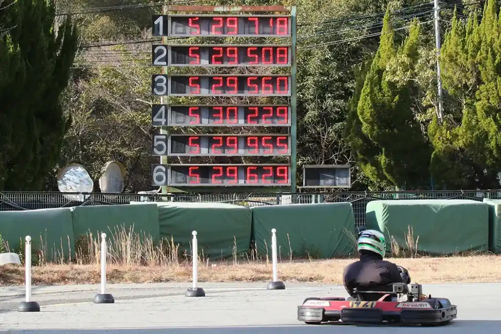 たからづかカートフィールド8