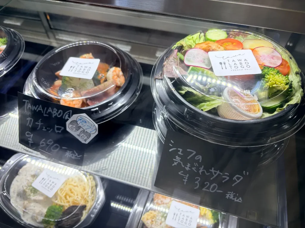 「TAWALABO TO GO」のデリ