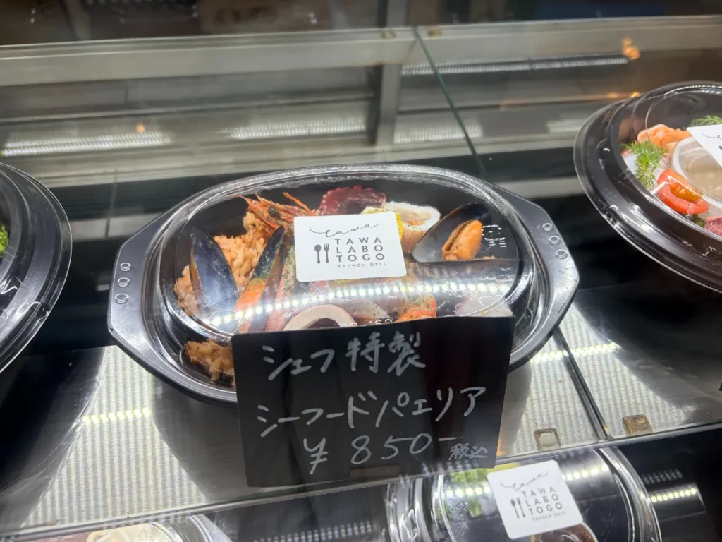 「TAWALABO TO GO」のシーフードドリア