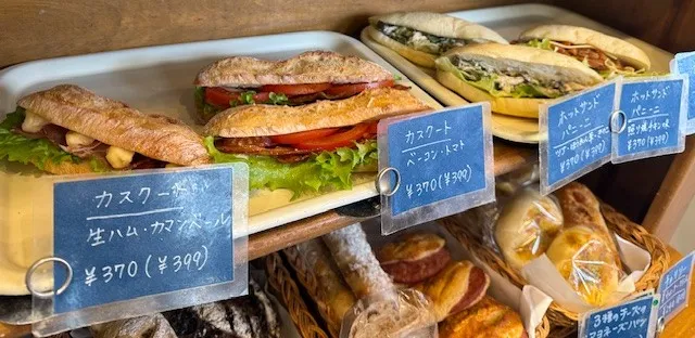 地元で愛され続けるレンガ造りのパン屋さん　東向日「セルフィーユ」