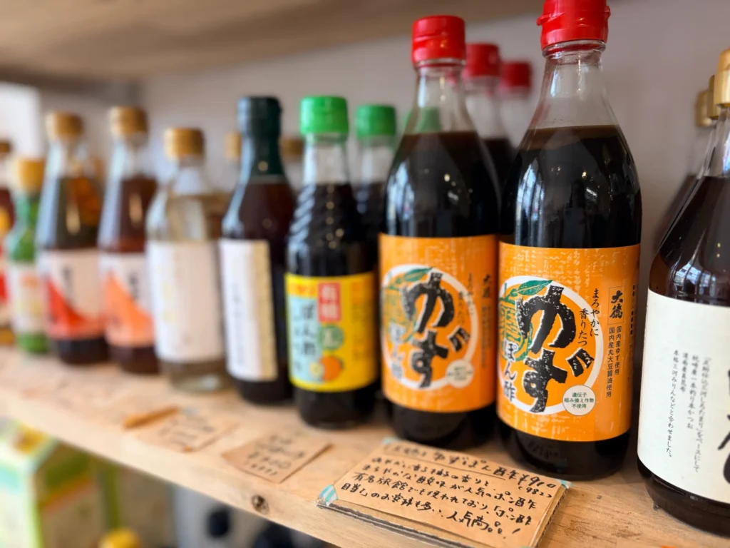 「トロマチ商店」のぽん酢